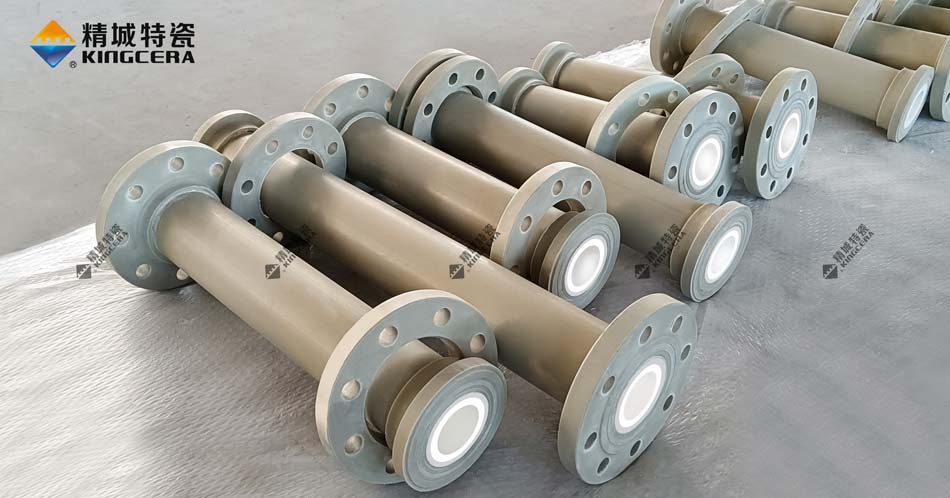 內(nèi)襯陶瓷PP管 內(nèi)襯陶瓷PP管